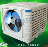 �R��ɽ���L�C����M����ϴ